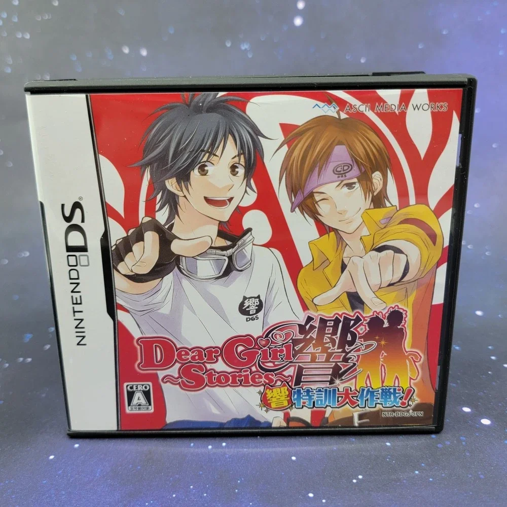 Dear Girl Stories Hibiki Tokkun Daisakusen (Nintendo DS) JAPANESE Game 1246